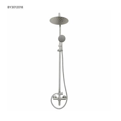 Combi.Shower Set 304SS - BY30412018