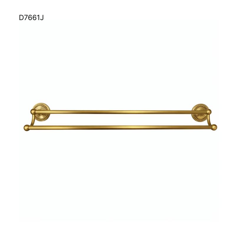 Double Towel Bar - D7661j