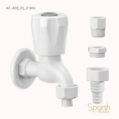 alfa Garden Tap White - AF-405