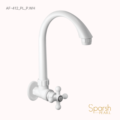 alfa Wall Mounted Sink Tap White  AF-412