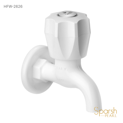 Bib Cock White - HFW-2626