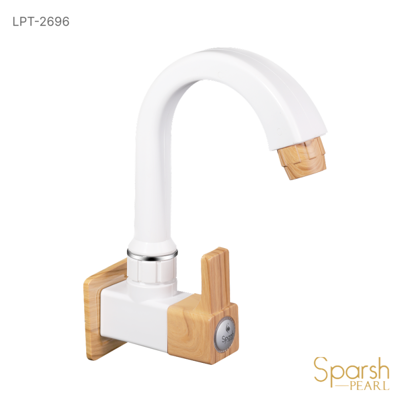 Sink Cock Mini Wall Mount - LPT-2696