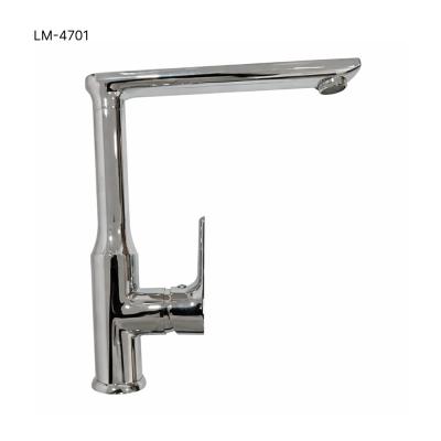 Sink Mixer Round L/Neck Leomix - LM-4701
