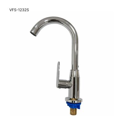 Sink Tap Zine Body Varte = VFS-1232S