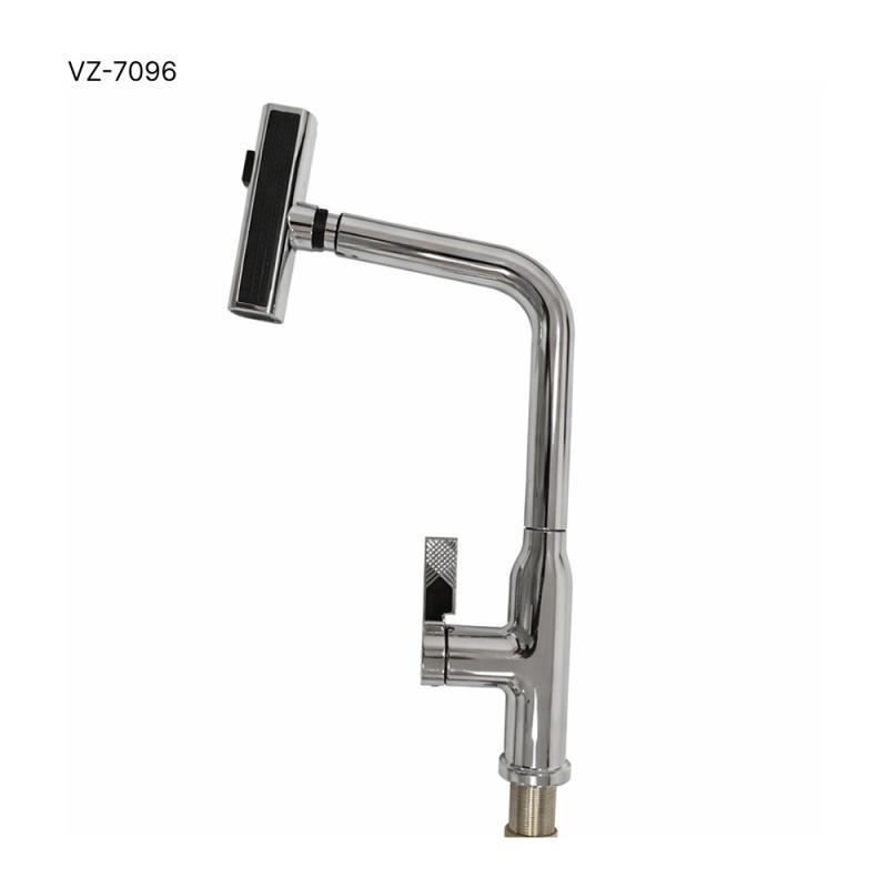 Sink Mixer Pull Out Chrome - VZ-7096